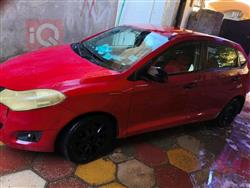 Chery Fulwin 2